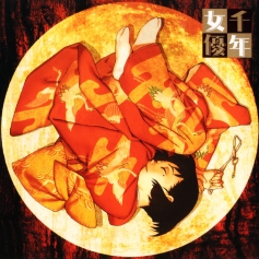 Susumu+Hirasawa+-+MILLENNIUM+ACTRESS+original+sound+track+(2002)